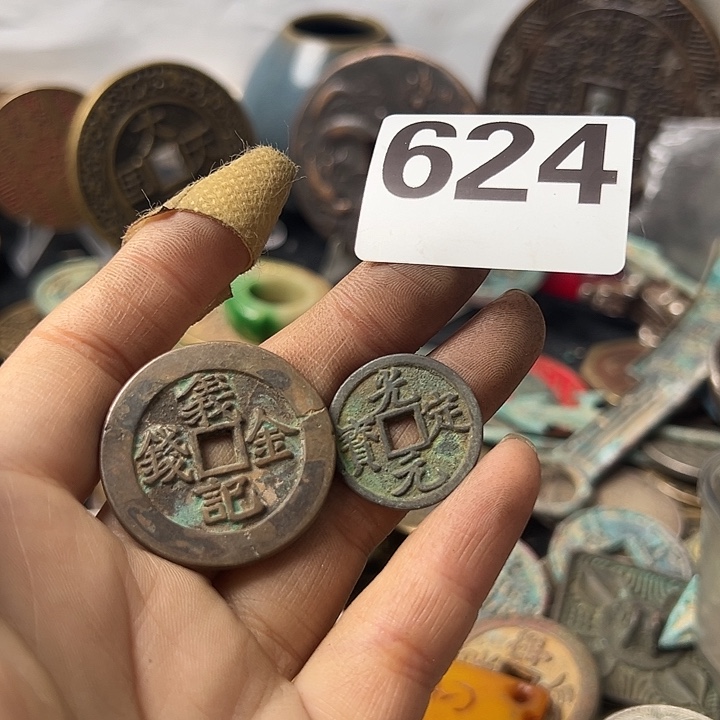 大***牛铜复古文创工艺品