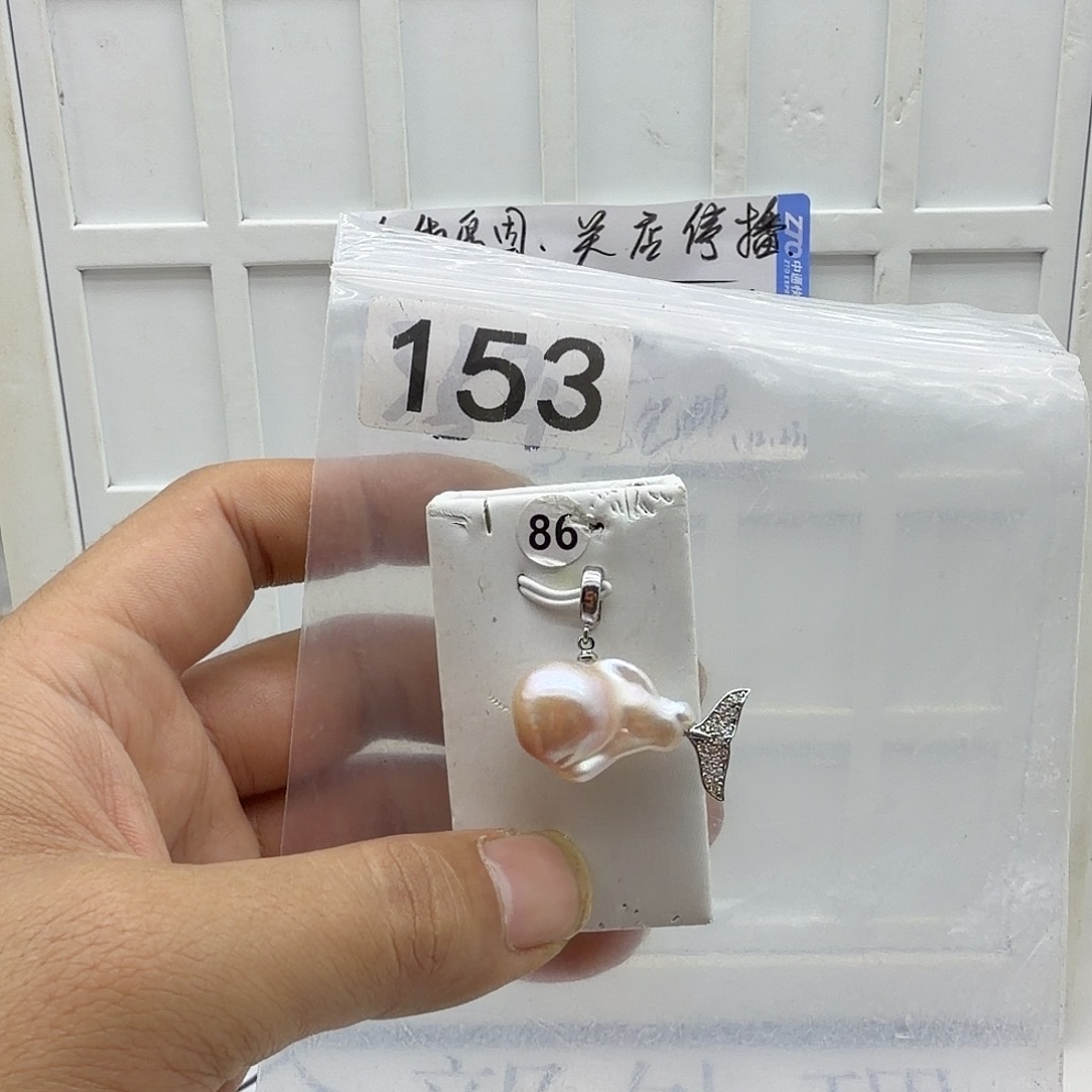 颈饰淡水珍珠合金