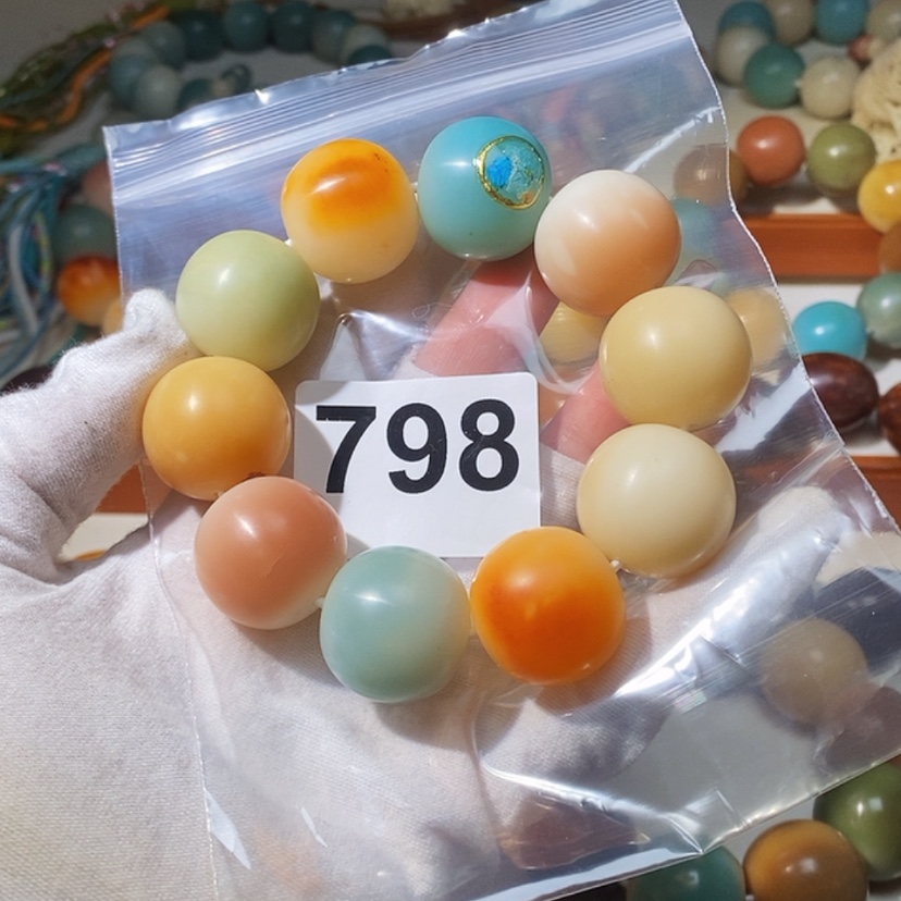 【闪购商品】菩提根/象牙果吊坠23mm瑕798