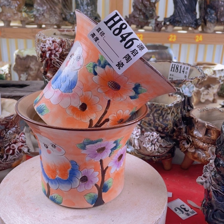 紫砂花盆景德镇陶瓷846