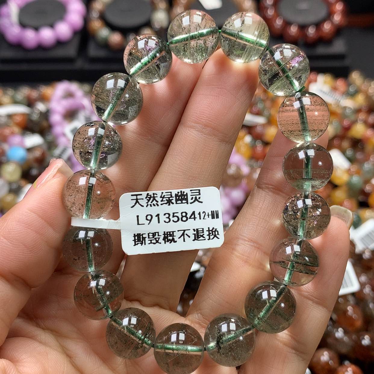 【闪购商品】水晶手链未镶嵌，