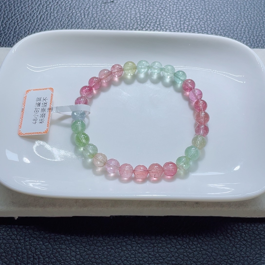 手链未镶嵌碧玺6.8mm左右