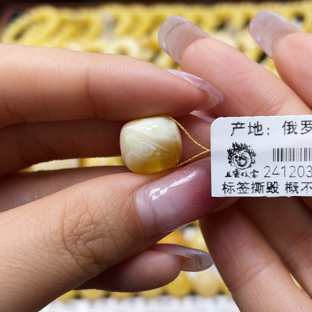 蜜蜡裸石未镶嵌老型12.2✖️11mm爆花