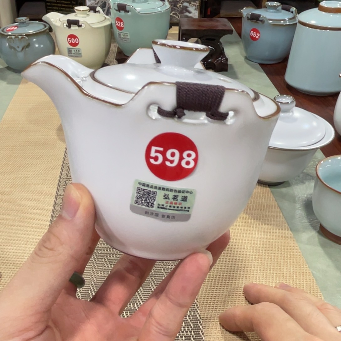 瓷片小微瑕。。。。。。。。。。