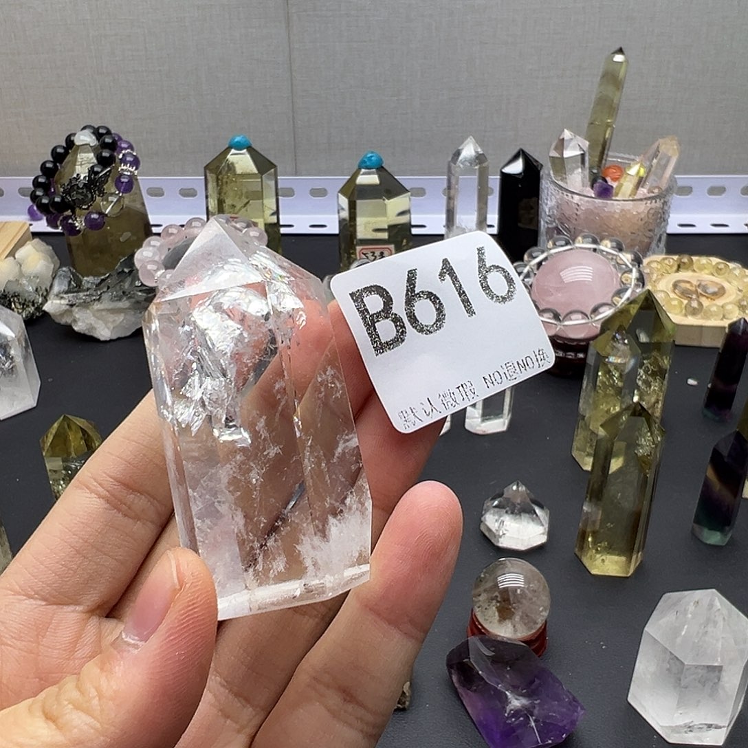 C***C水晶珠宝半成品未镶嵌