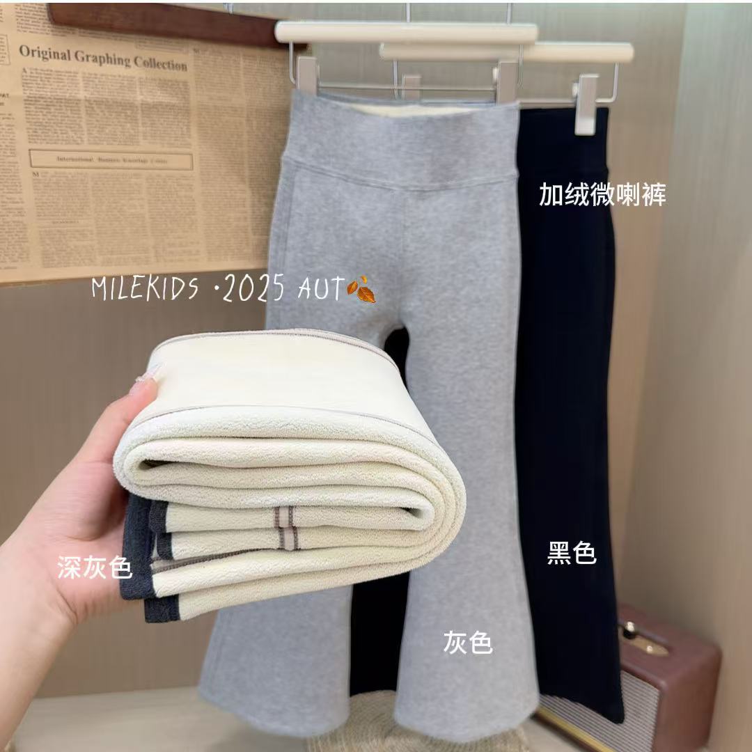 【一条过冬】580克加厚奥利绒儿童喇叭裤瑜伽芭比裤13807