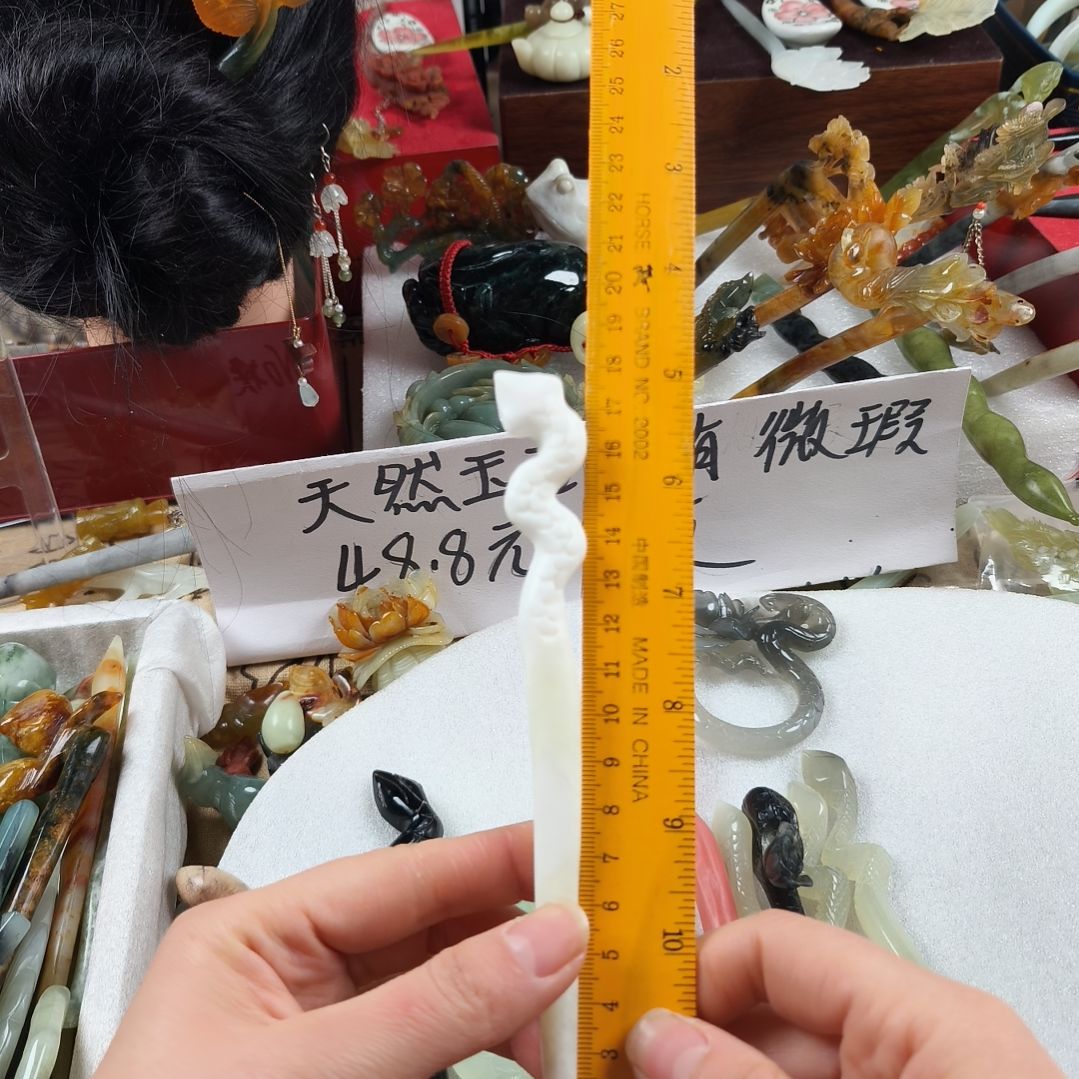 蛇纹石玉发饰合金