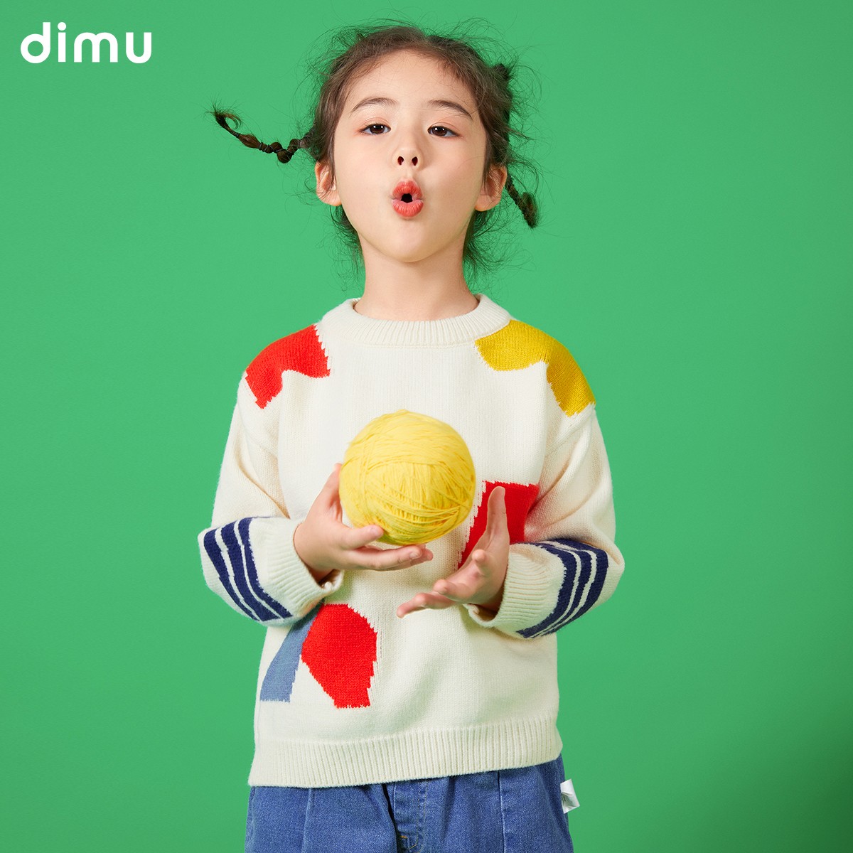 【编号201-300】笛牧微瑕品上衣毛衣卫衣T恤集合链接4