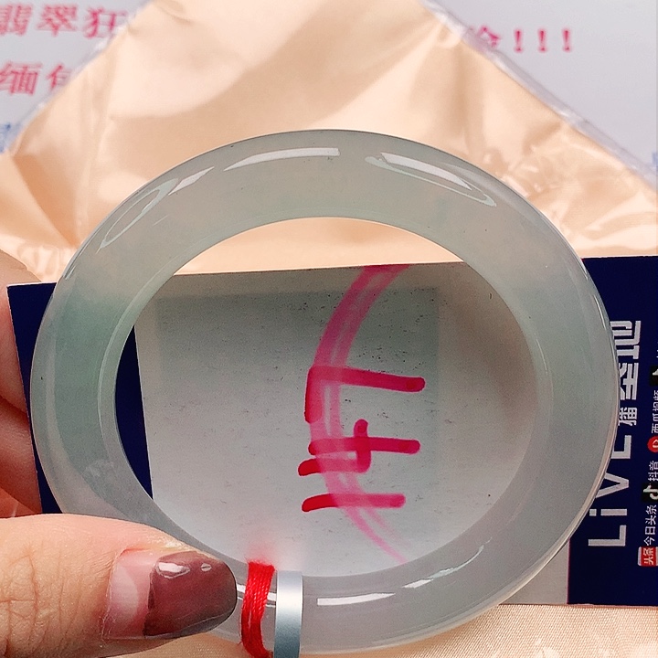 翡翠手镯未镶嵌55圈缅甸天然翡翠A货