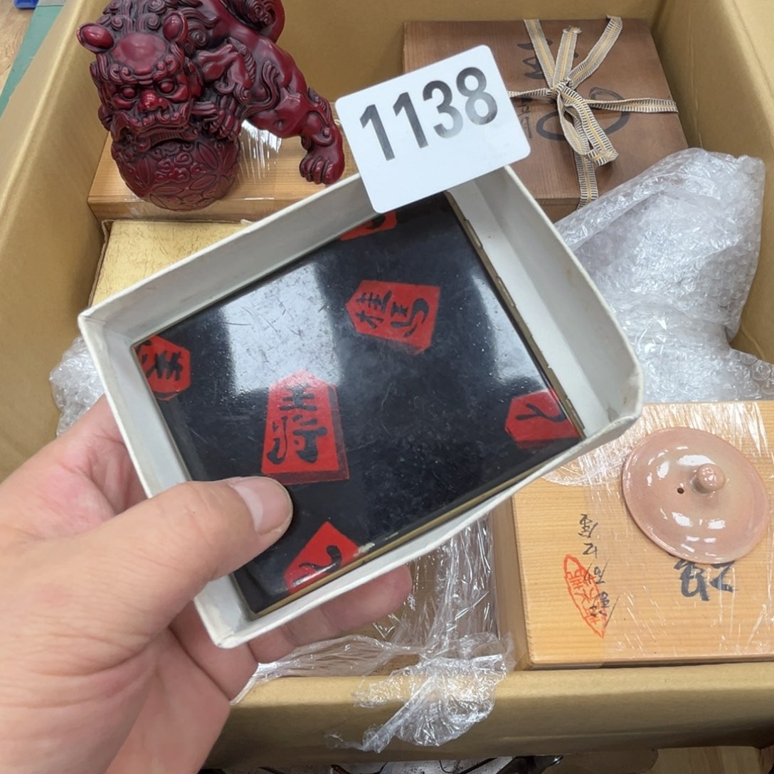 瓷片中****金工艺品摆件瓷器摆件666