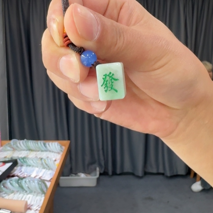 翡翠挂件未镶嵌纯天然缅甸小发财