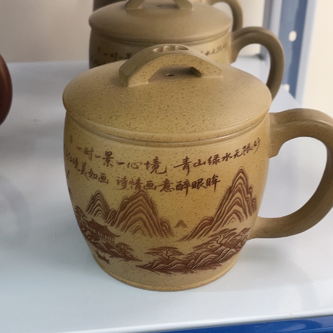 茶杯紫砂高货福利