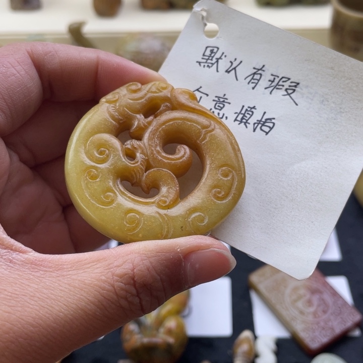 蛇纹石玉颈饰未镶嵌233