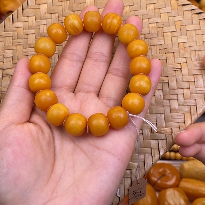 蜜蜡未镶嵌裸石蜜蜡X