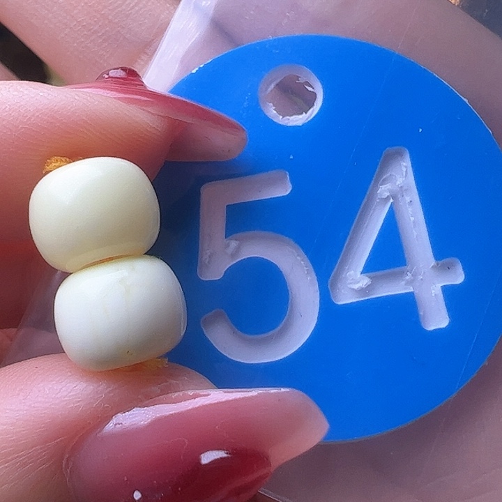 蜜蜡裸石未镶嵌9mm 白蜡 老型