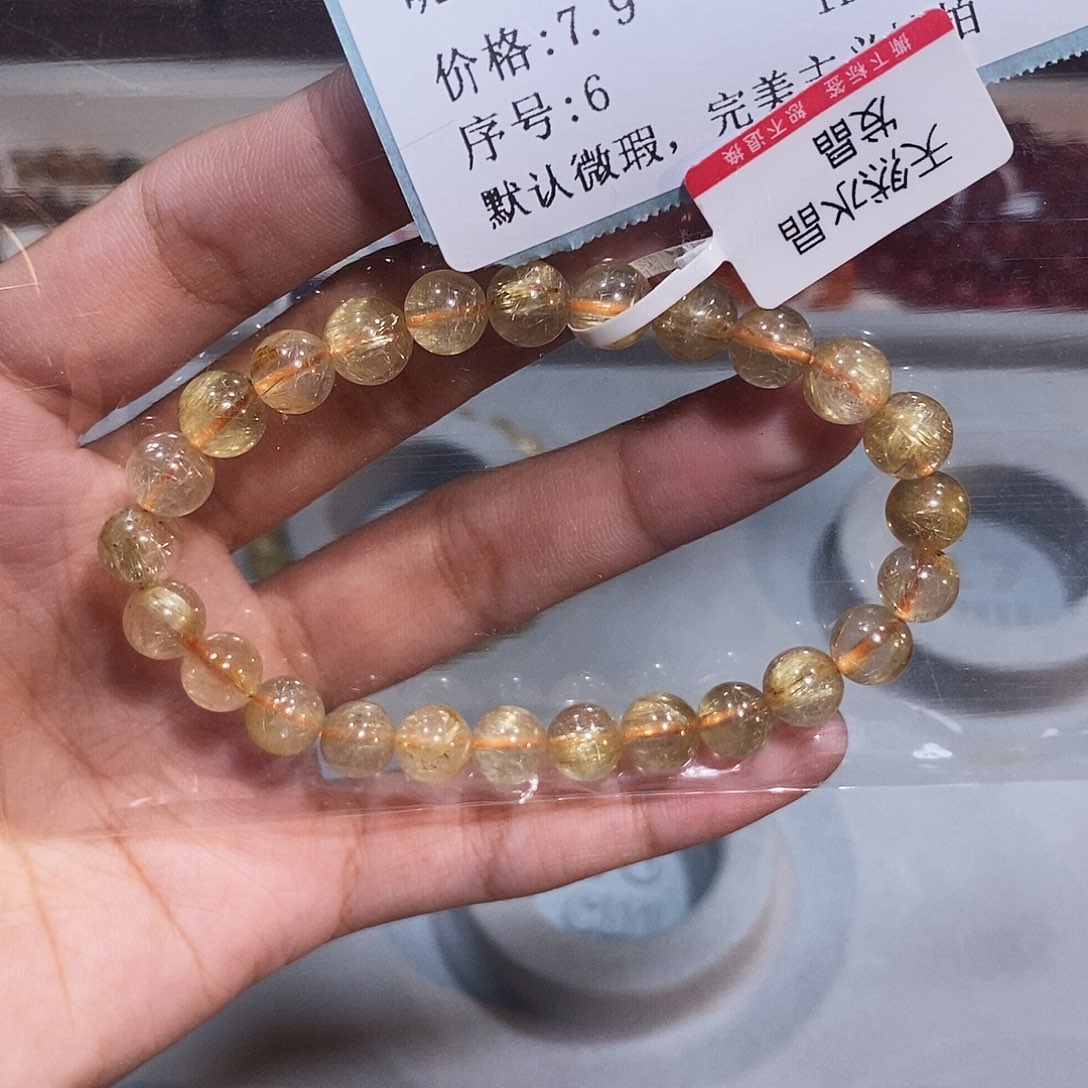 宁***宁发晶手链未镶嵌发晶7.9mm