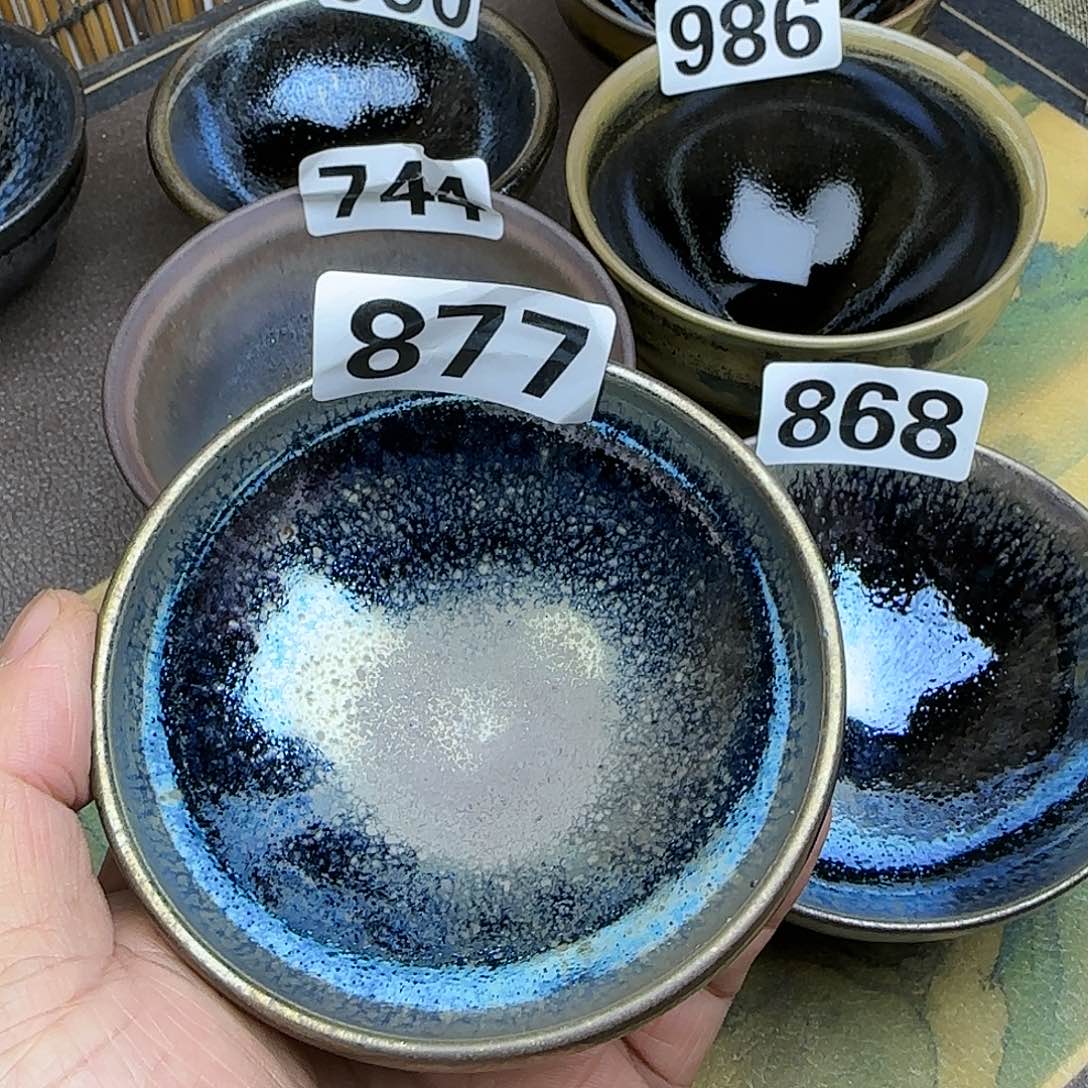 茶盏建阳建盏主人杯龙窑柴烧