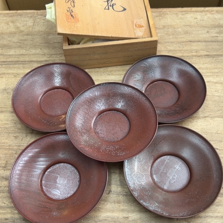 谢谢了哈哈哈哈哈哈我