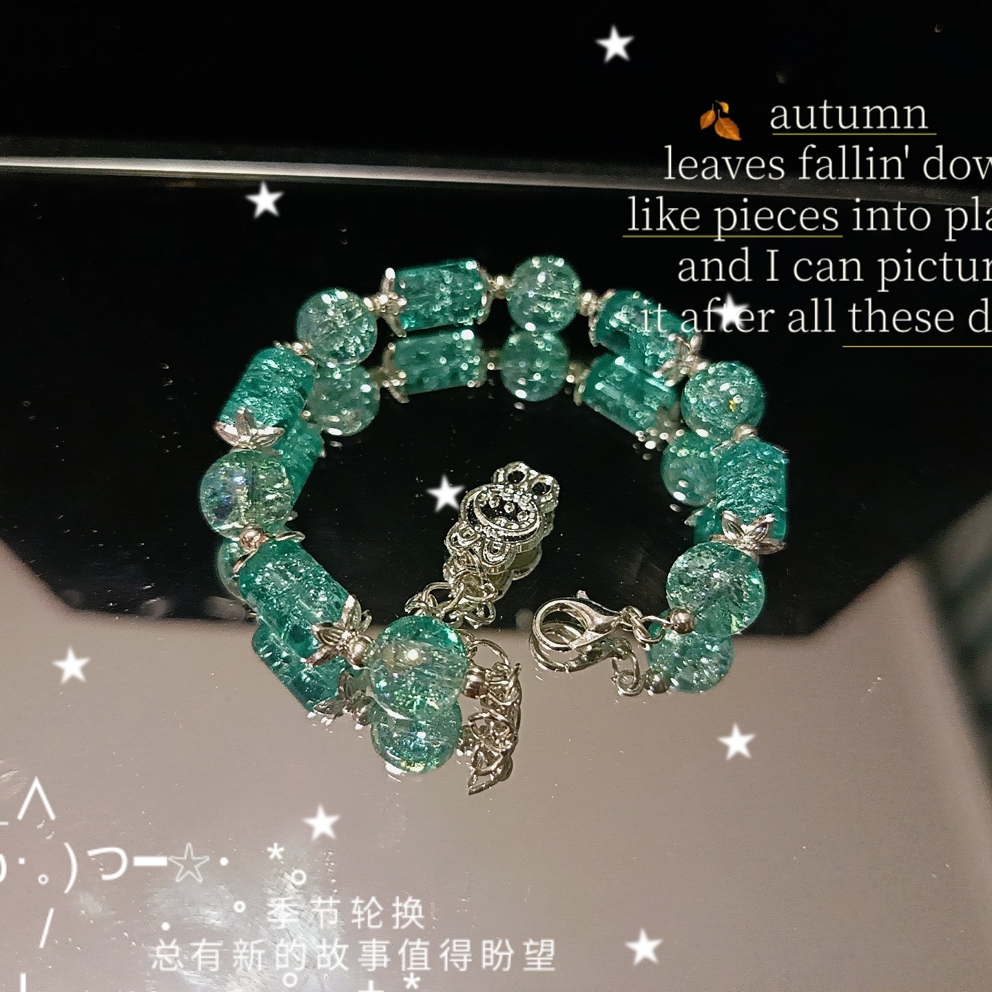 琉璃琉璃手链 纯手工串珠琉璃星座运势满29.9包邮