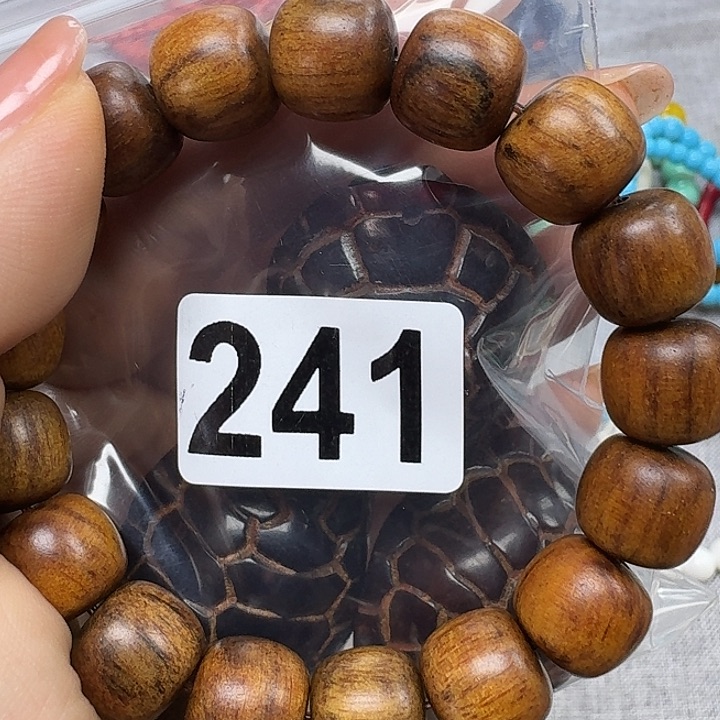 微凹黄檀（南美大红酸枝）