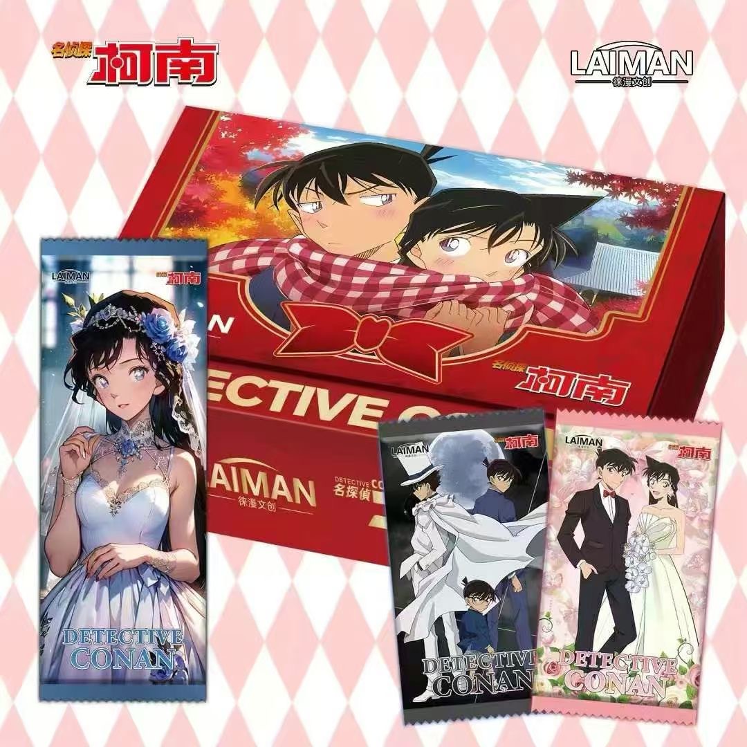 听听【拆盒】徕漫《名侦探柯南》第一弹【梦幻之旅】收藏卡片 国卡二创