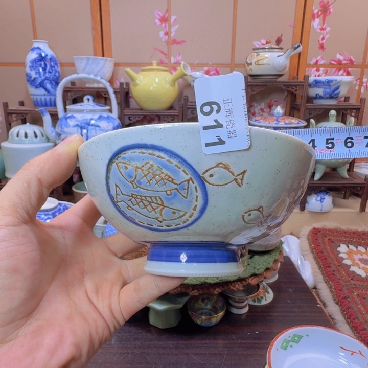 杯611啊啊啊啊啊啊啊啊啊啊啊啊