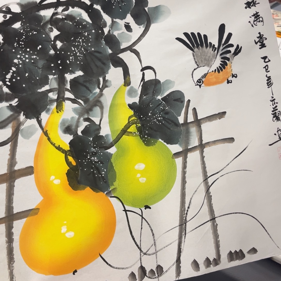 国画我们的目标是成为一个