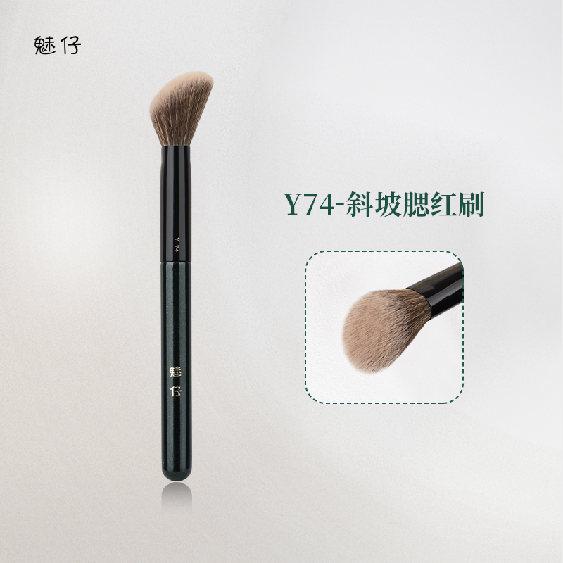 魅仔Y74斜坡腮红刷坡面修容刷晒红晕染高光提亮专用一支装化妆刷