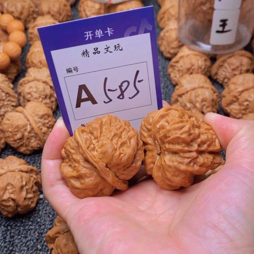 【闪购商品】桃核吊坠簡*丶你在我心中是个