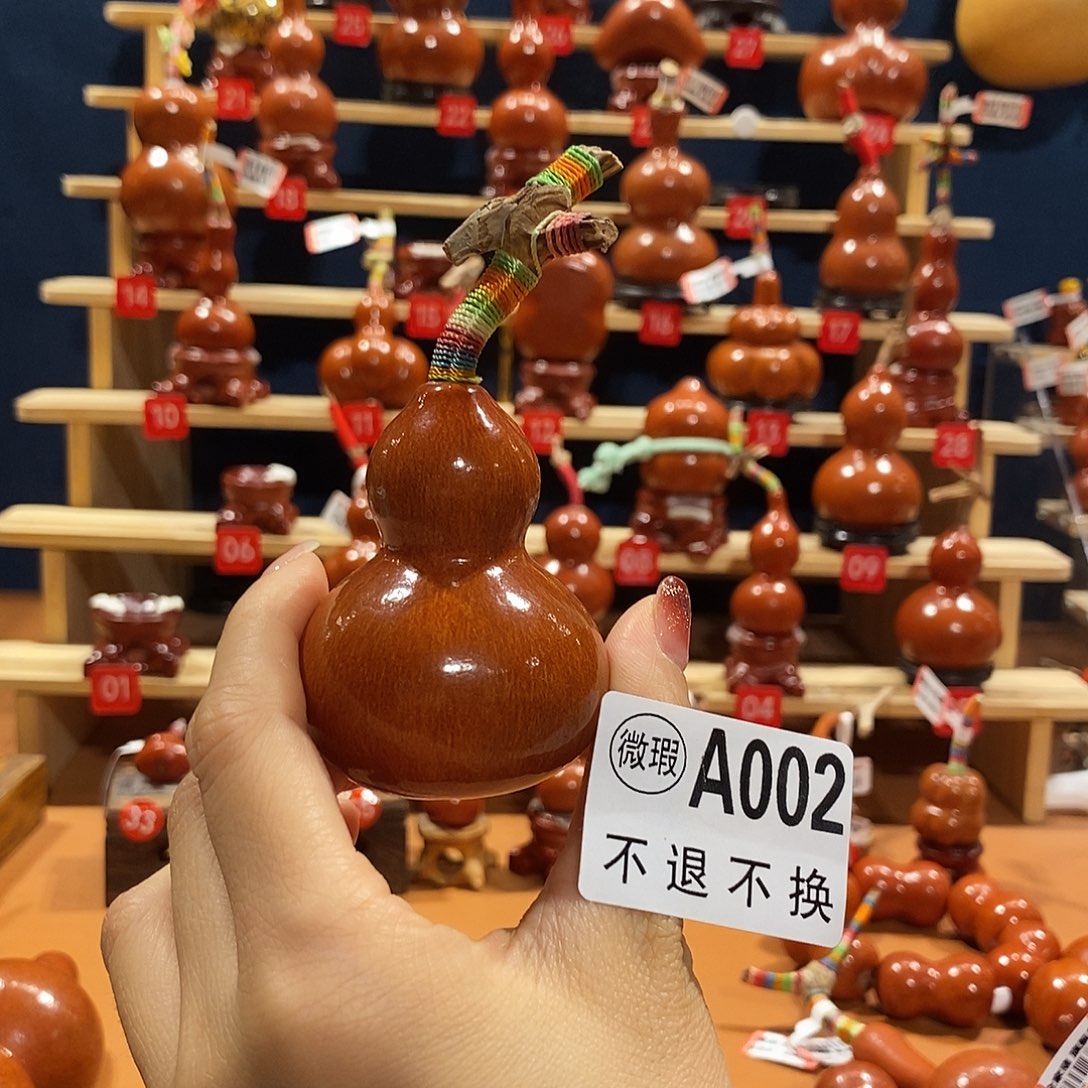 爱***发花花葫芦葫芦葫芦A002