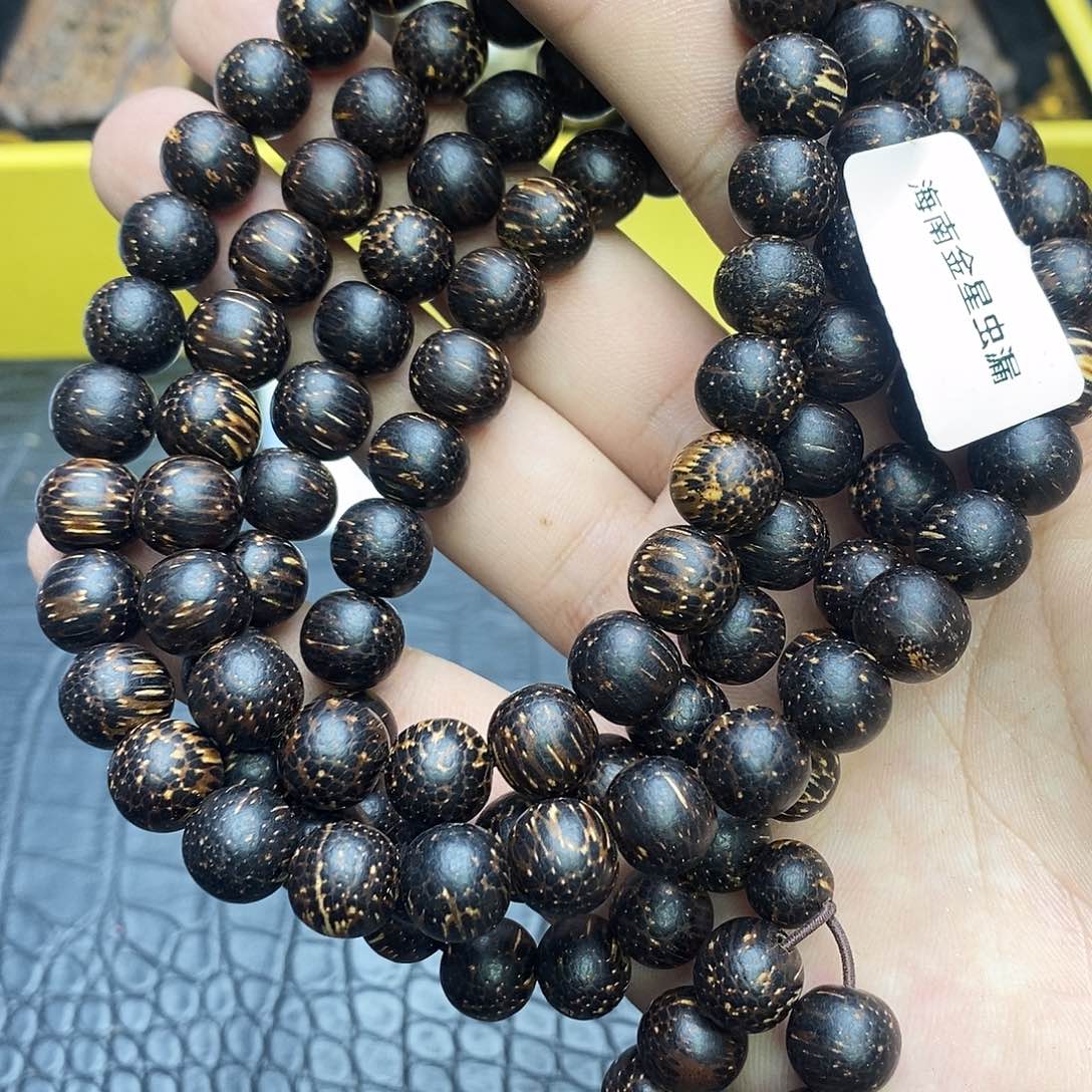 沉香碎屑沉香44海南金星