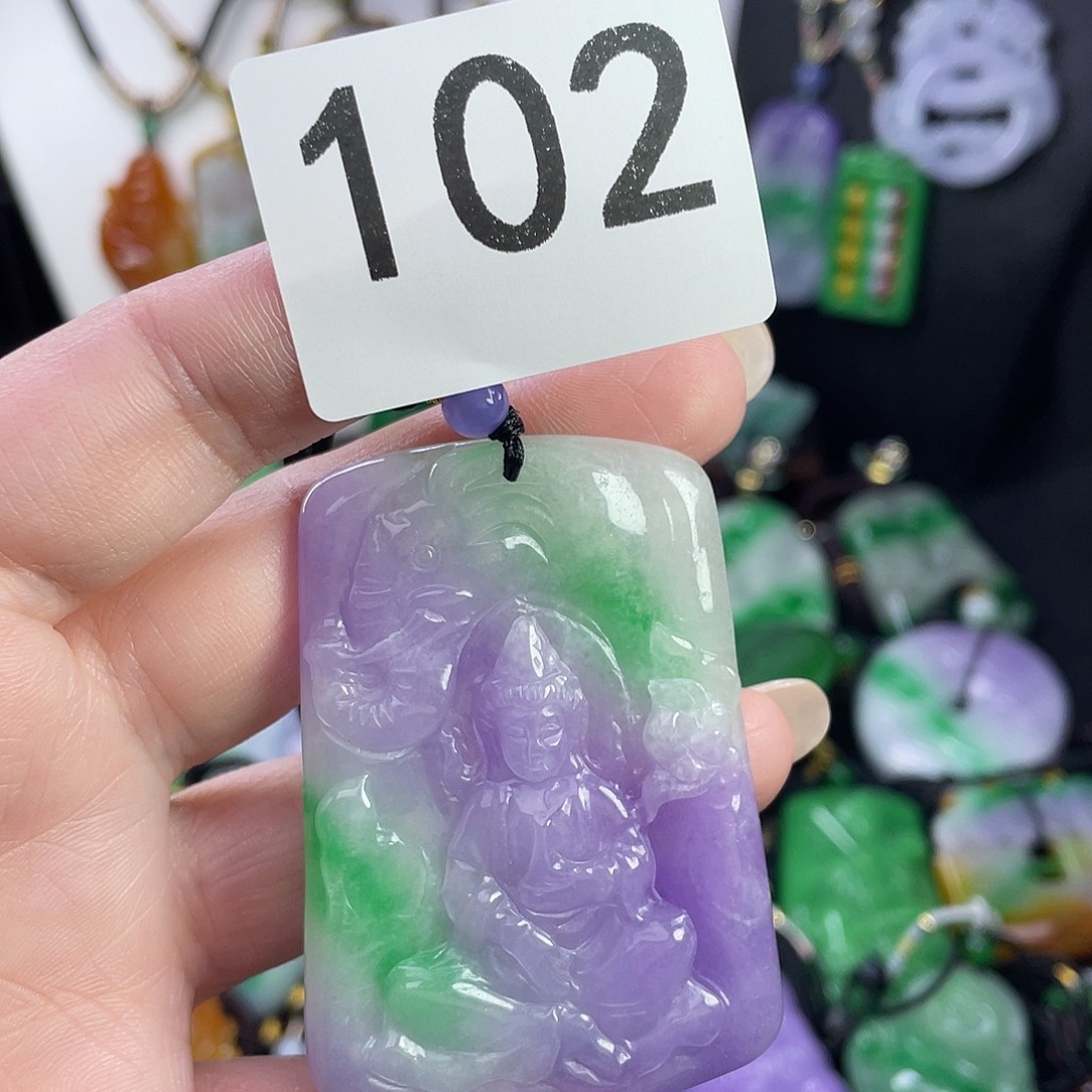 翡翠未镶嵌吊坠(赠链)