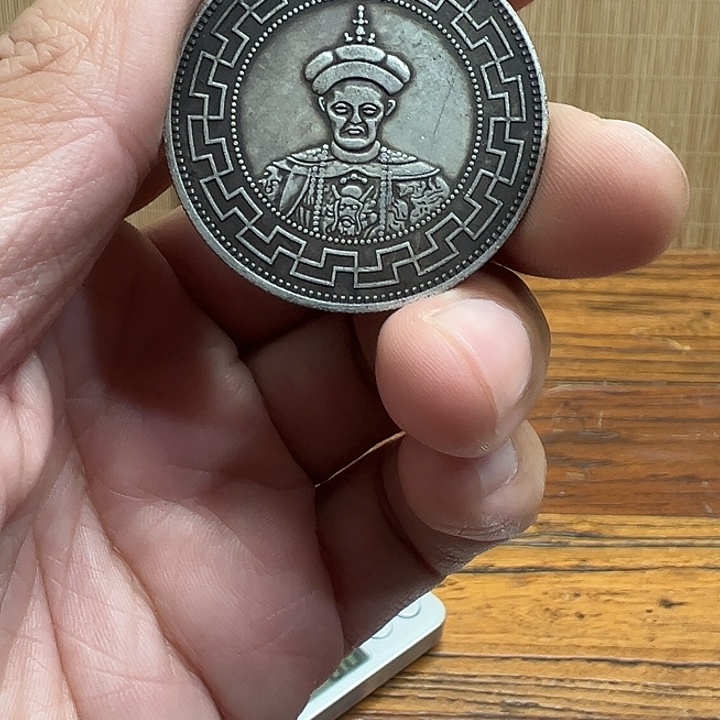 （一家臻藏）可吸翻可吹响龙洋工艺品 精选摆件 