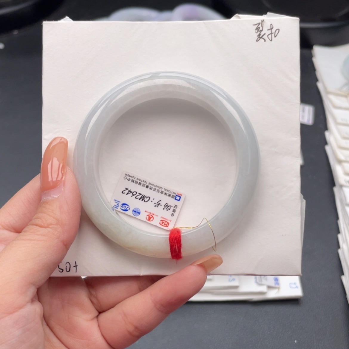 【闪购商品】翡翠手镯未镶嵌天然缅甸翡翠手镯