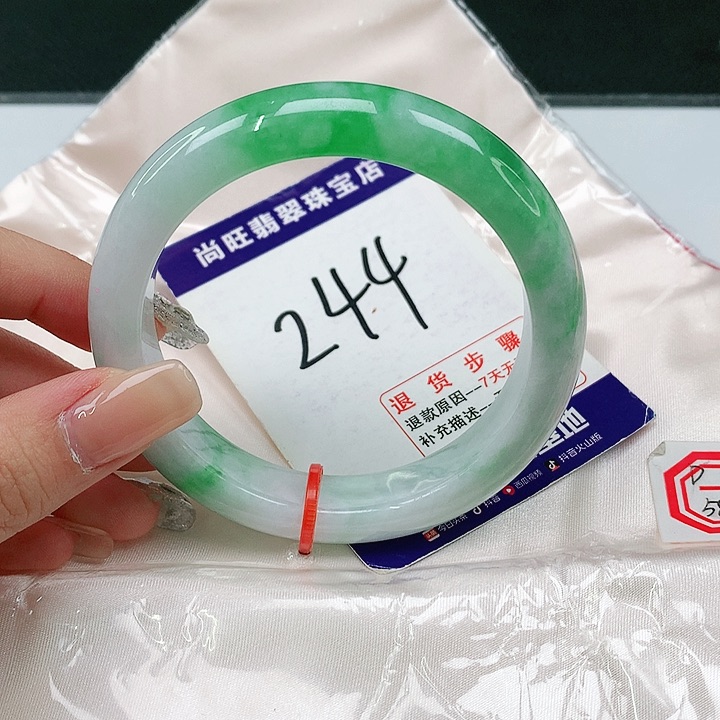 未镶嵌手镯翡翠翡翠12