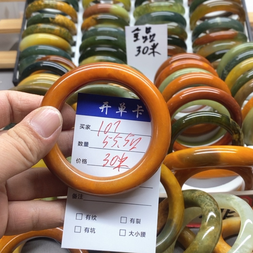 【闪购商品】蛇纹石玉手镯未镶嵌弘*儿