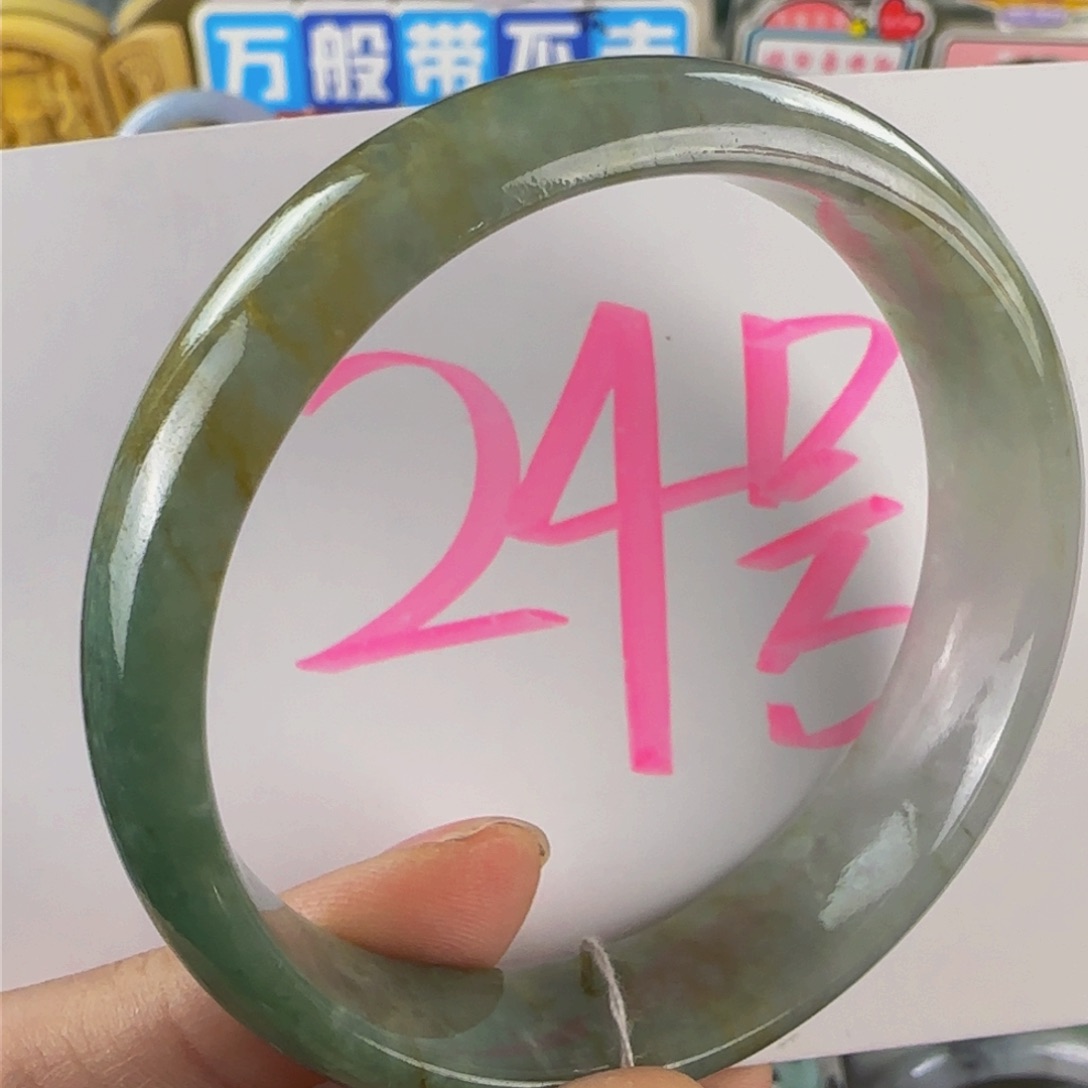 未镶嵌手镯翡翠老坑57