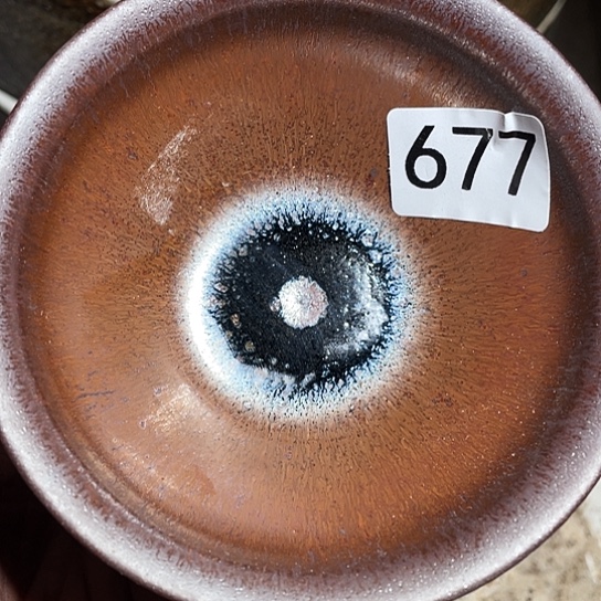 茶盏茶具及各种用品为677件的