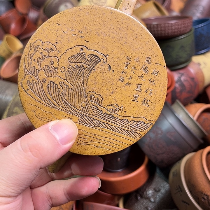 紫砂茶杯全手工紫砂主人杯