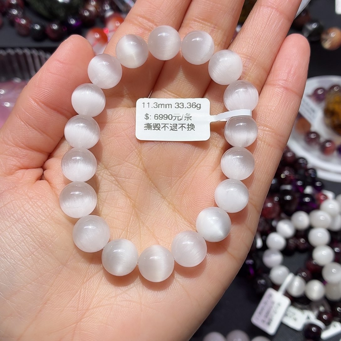 y****水晶手链未镶嵌手链