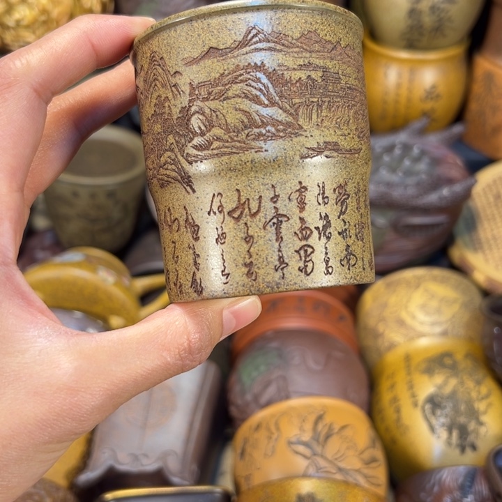 紫砂茶杯宜兴紫砂杯