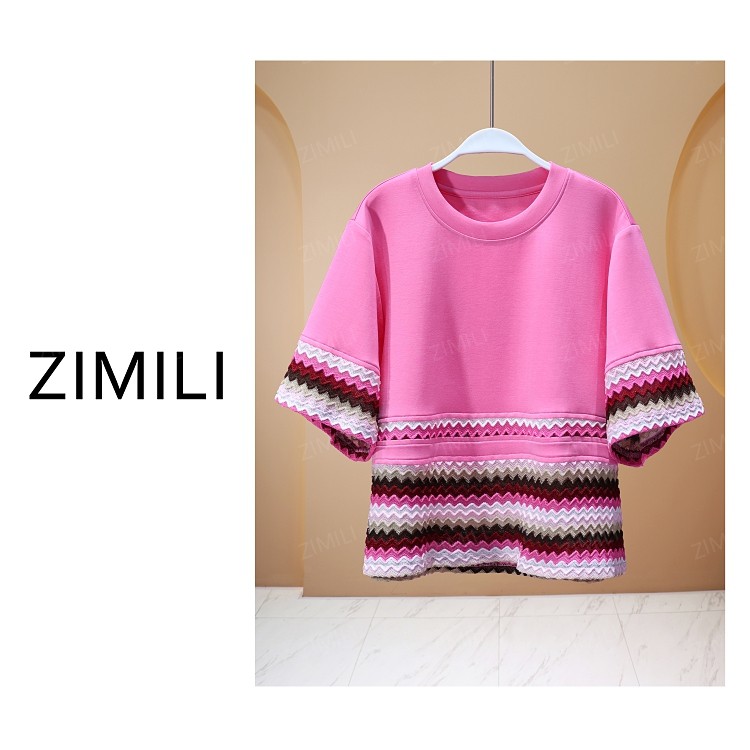 【亮哥女装】2025欧版设计师款莲花粉拼接高克重气质短袖9716-C4