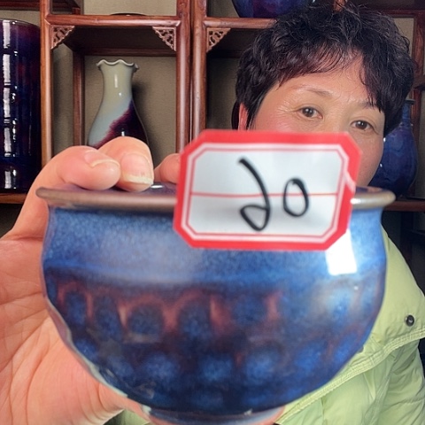 瓷片t****宁钧瓷手工艺杯子