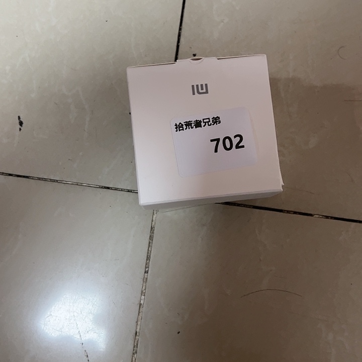 99新702号以直播间讲解为准