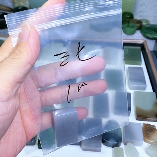 未镶嵌和田玉珠宝半成品三*.