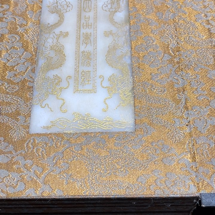 底槽青走官方连接支持七天无理由。