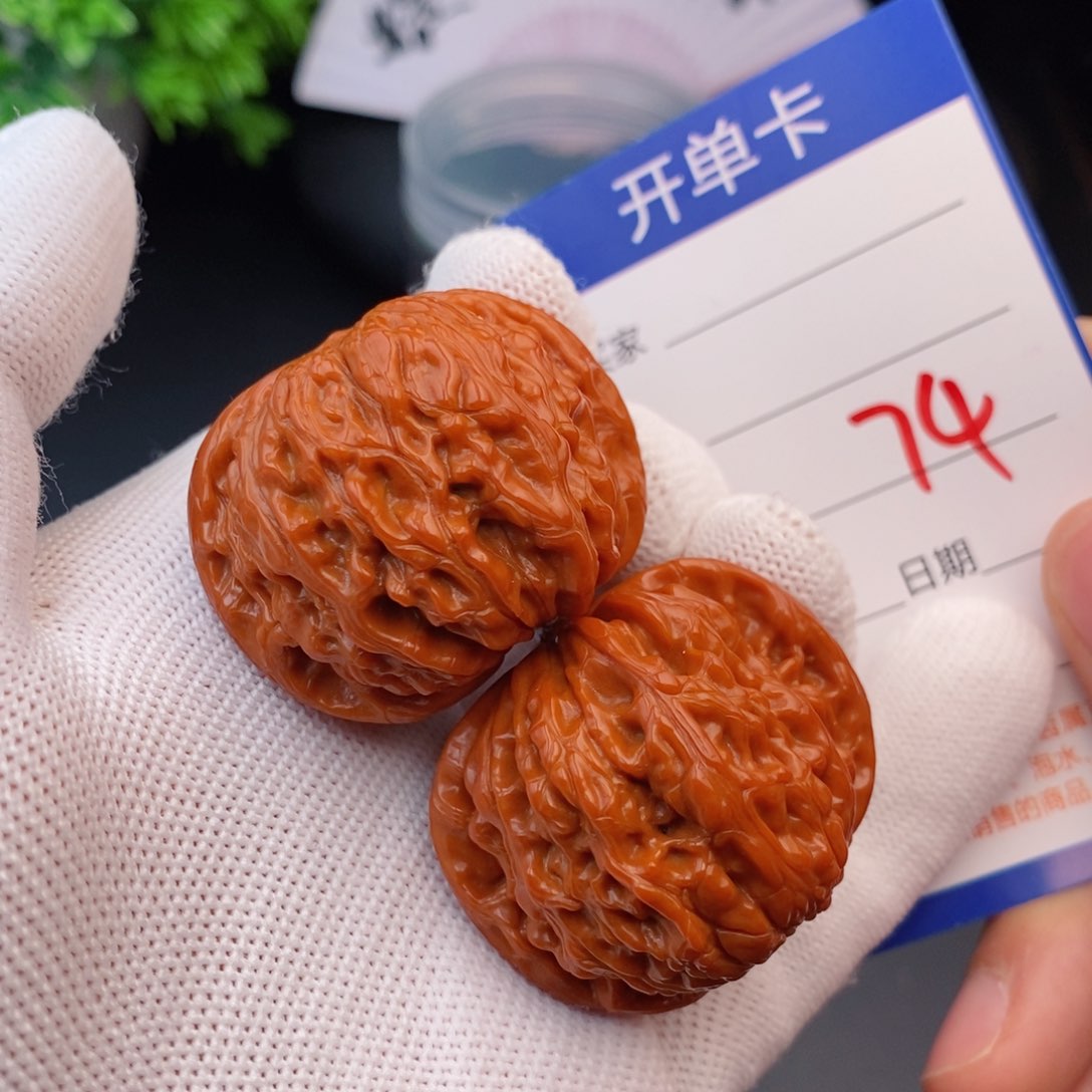 文玩核桃把件39磨盘74