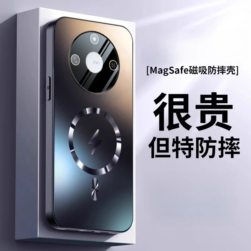 适用荣耀X70手机壳新款磁吸防摔保护不粘指纹全包镜头膜高级商务