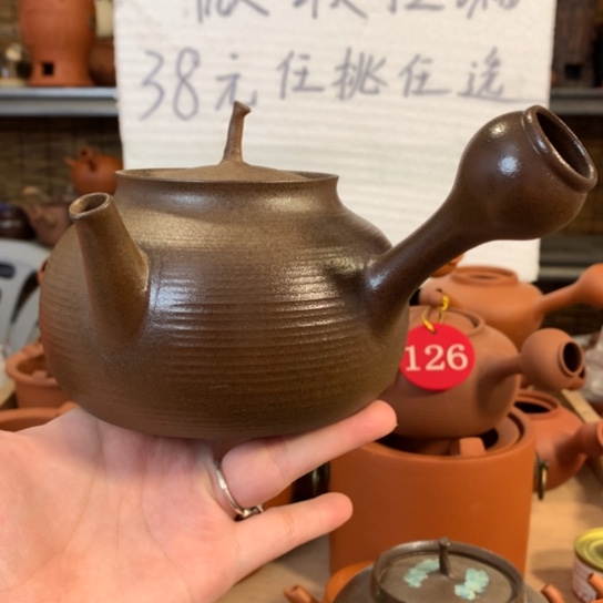 老岩泥老岩泥柴烧素色600毫升微瑕