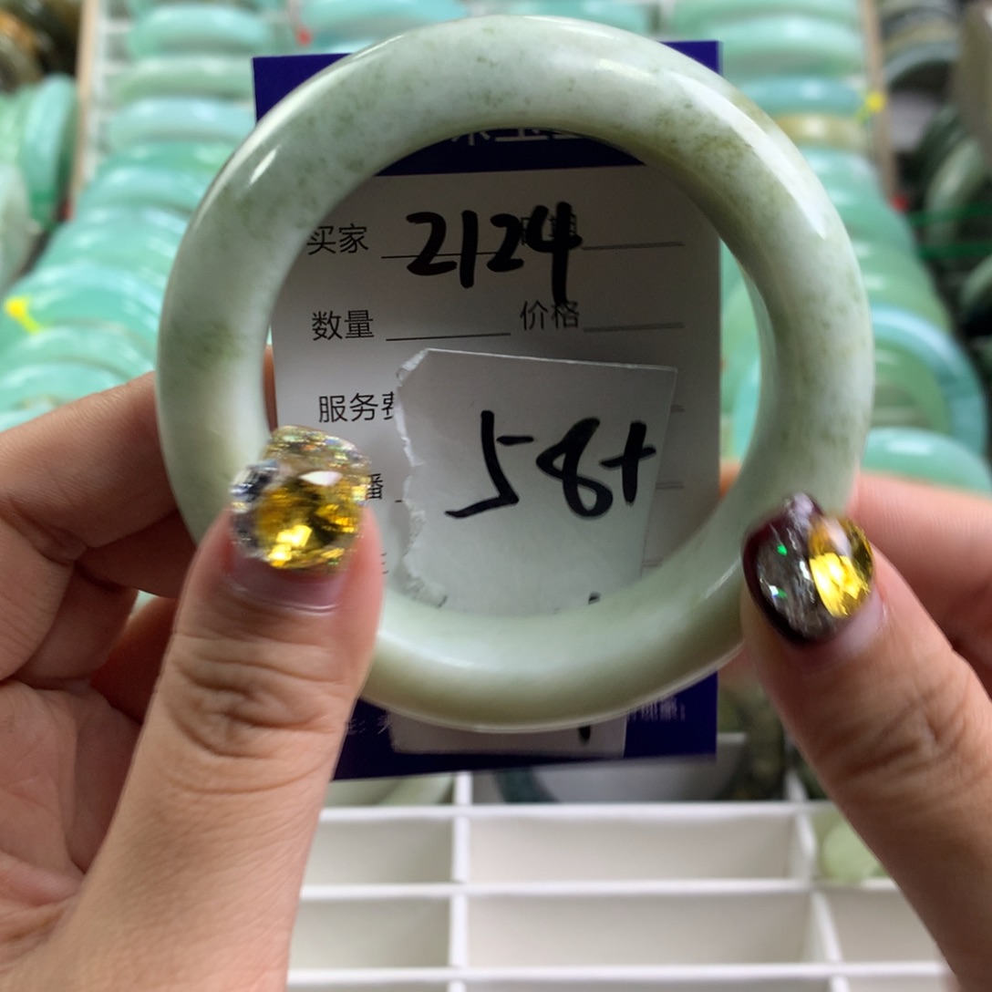 蛇纹石玉手镯未镶嵌2124